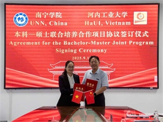 Tăng cường Hợp tác Giáo dục ASEAN – TRUNG QUỐC: Đoàn đại biểu Trường Kinh tế, Trường Đại học Công nghiệp Hà Nội đến làm việc và ký kết MOU với Đại học Nam Ninh