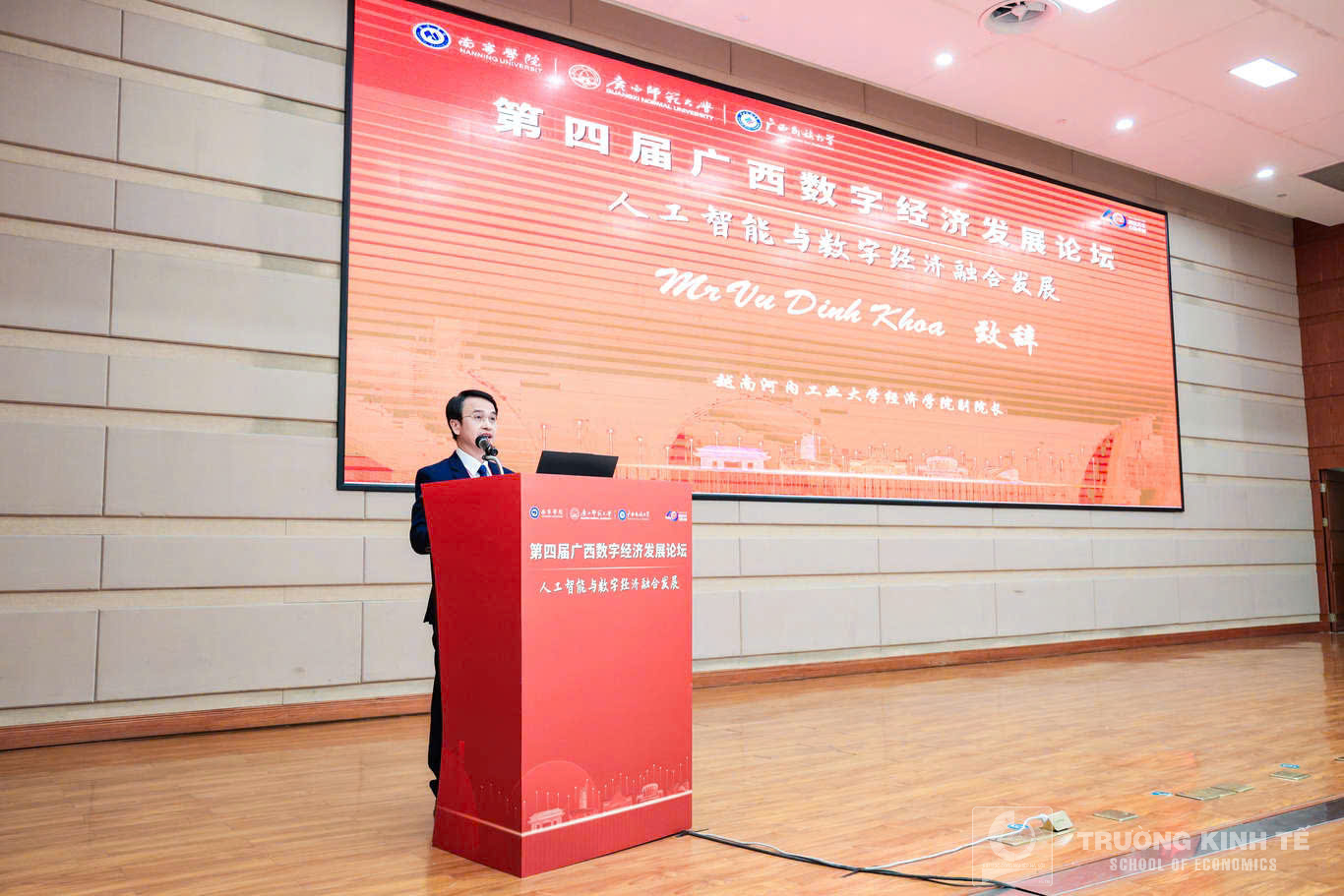 Đoàn công tác Trường Đại học Công nghiệp Hà Nội tham dự Chuỗi sự kiện hợp tác giáo dục – kinh tế số tại Nam Ninh, Quảng Tây (Trung Quốc)