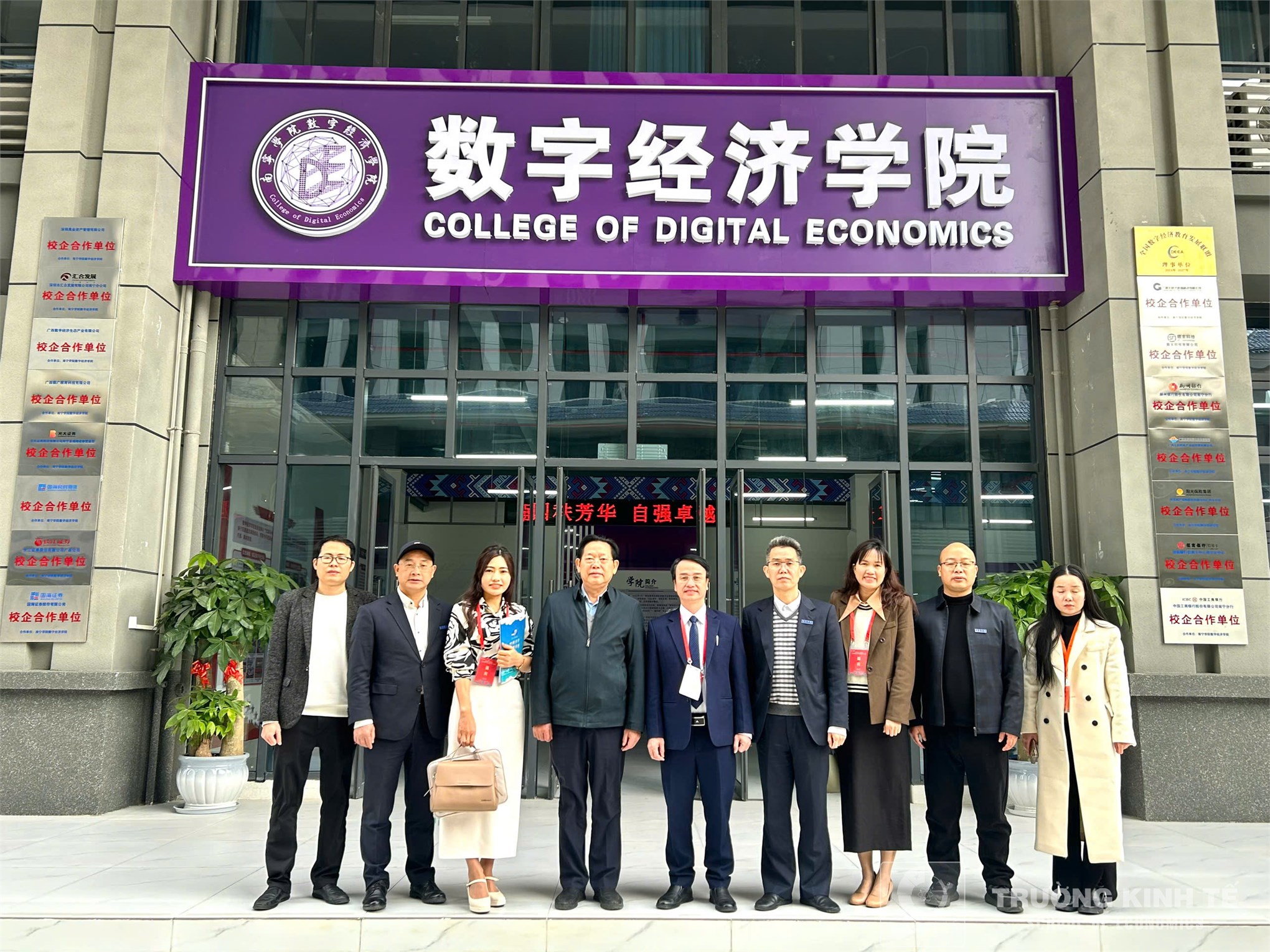 Đoàn công tác Trường Đại học Công nghiệp Hà Nội tham dự Chuỗi sự kiện hợp tác giáo dục – kinh tế số tại Nam Ninh, Quảng Tây (Trung Quốc)