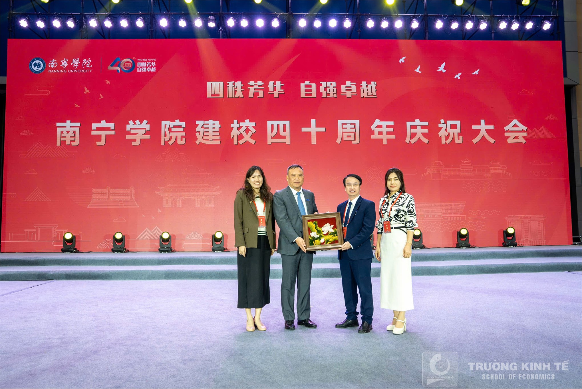 Đoàn công tác Trường Đại học Công nghiệp Hà Nội tham dự Chuỗi sự kiện hợp tác giáo dục – kinh tế số tại Nam Ninh, Quảng Tây (Trung Quốc)