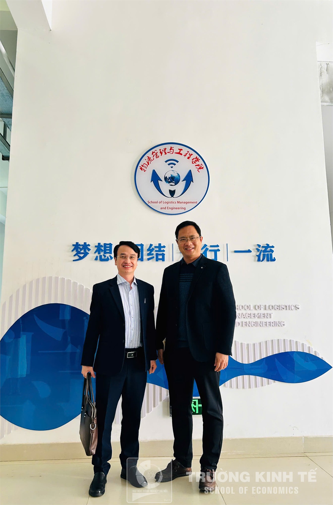 Đoàn công tác Trường Đại học Công nghiệp Hà Nội tham dự Chuỗi sự kiện hợp tác giáo dục – kinh tế số tại Nam Ninh, Quảng Tây (Trung Quốc)