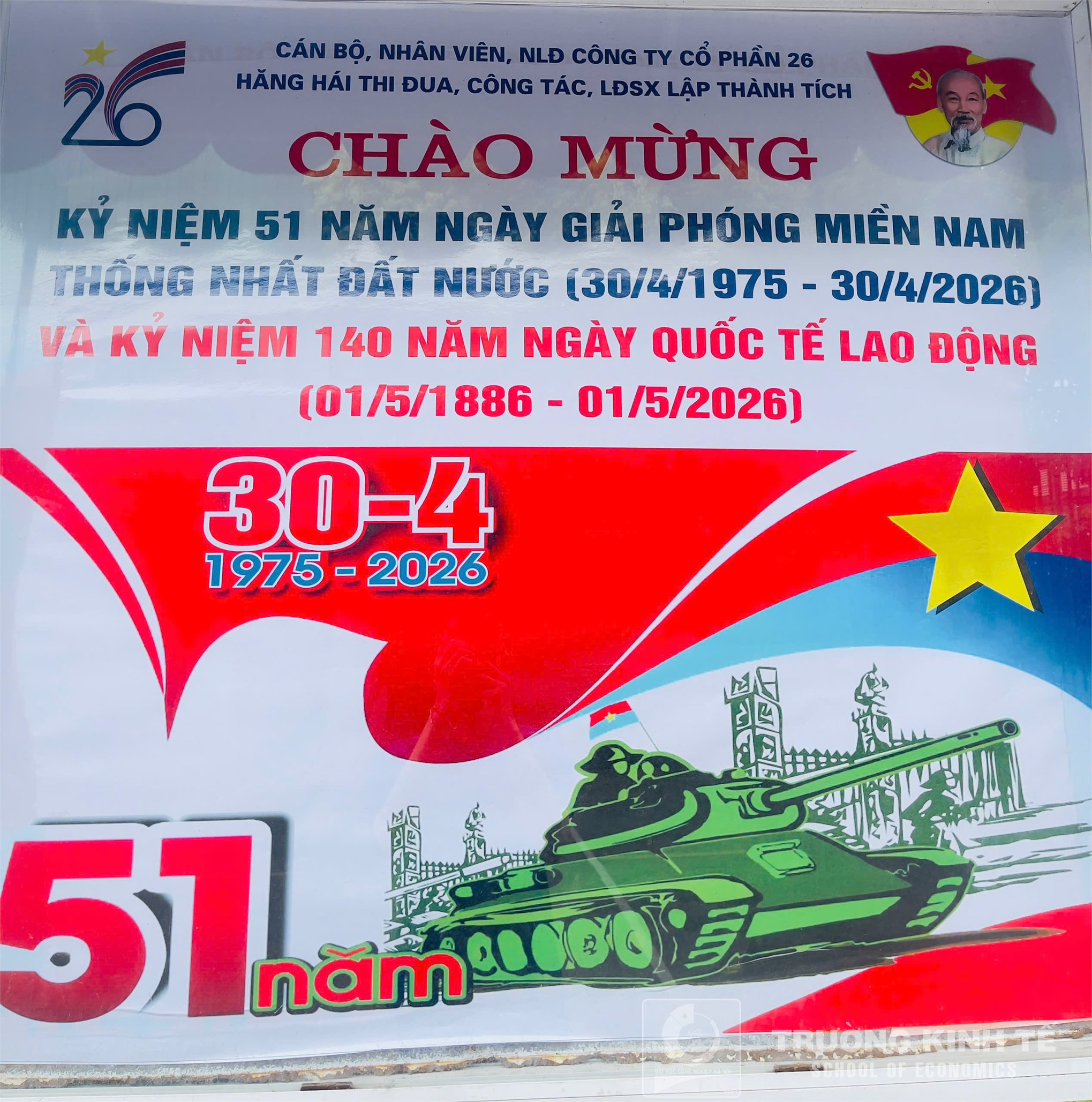 Sinh viên Khoa Kế toán – Kiểm toán, Trường Kinh tế (HaUI) tham quan thực tế tại Công ty Cổ phần 26 – Trực thuộc Tổng cục Hậu cần – Bộ Quốc phòng