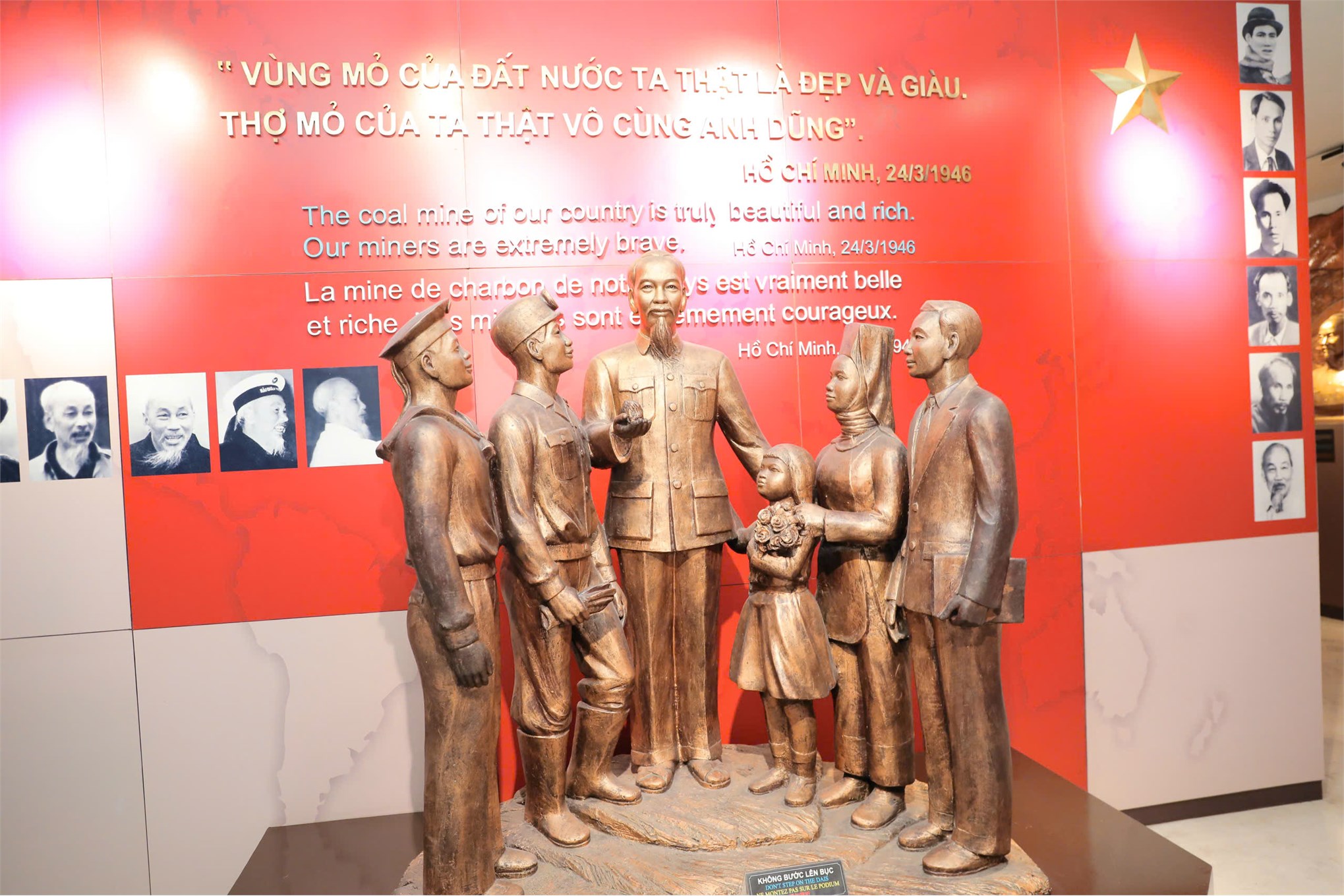 Sinh hoạt chính trị thực tế: Chi bộ Kinh tế 1 - Đảng bộ Bộ phận Trường Kinh tế về nguồn tại Bảo tàng Quảng Ninh